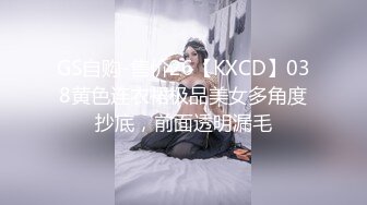 麻豆导演系列爽干青春女学生-李曼尼