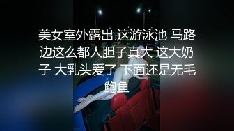 【按摩店老王真实偷拍】拉极品良家第1次被迫下海 ,露脸推油对白刺激