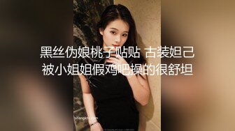 超级重口【运动老师】多位女主~变态万玩物自插~拳交啪啪【19V】 (18)