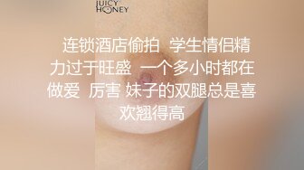 高颜值四姐妹造福粉丝,线下约啪两狼友