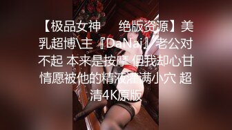 性感少妇穿上情趣制服网袜啪啪镜头前口交后入上位骑乘大力猛操