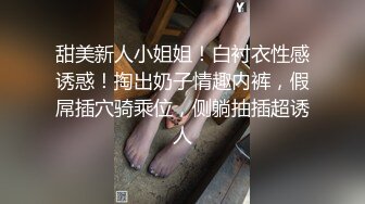 被大肉棒捅穿的清纯小萝莉『水手服彼女饲育』软萌甜美小巧的身材，白虎嫩穴又粉又嫩又紧，超可爱小淫娃 (1)