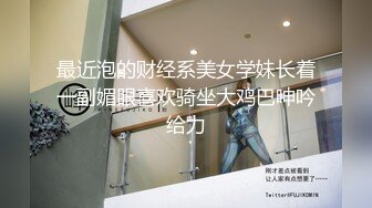 上海短发气质少妇“未央”超有韵味的少妇各种收费电报群福利 (6)