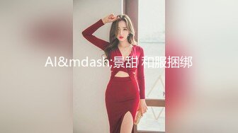 【锅锅酱】清纯小仙女小姐姐纯白情趣内衣乳交 浴缸里美妙后入Q弹蜜桃臀，极品白嫩美乳清纯淫靡并存 (1)