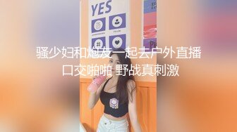 SSS级身材绝色美人儿Onlyfans百万粉ASMR主播【misswarmj】私拍视图☀️不一样的感觉指挥你自慰让你耳朵怀孕