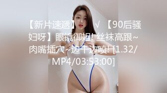 【新片速遞】  高颜值混血美女吃大棒 这怎么这么像大美女谷圣 是AI吗 太美了 视角超级享受