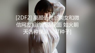 高考完要好好放松一下女友的口活