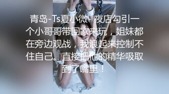 无人后继12厕拍