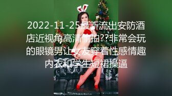 廁所幹穿旗袍爆乳網紅還特寫白漿