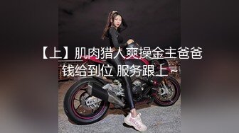 商场女厕全景偷拍2位年轻嫩妹的小嫩鲍 (1)