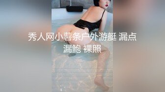 棚户出租屋小姐暗拍视频第38部