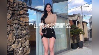 换妻探花周末约一对小夫妻玩玩，交换4P激情，旁边还有个老哥观战 ，持续输出搞爽了 ，前后一起插