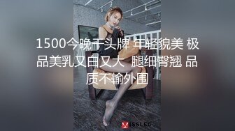 三个嫩妹妹】4P大战名场面，排队翘起屁股吃吊，一线天微毛肥穴，骑乘位打桩机，轮流一个个爆草