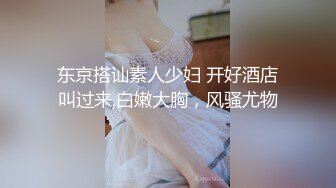 潜入写字楼偷拍长发美女水润粉嫩的小穴屌都大了