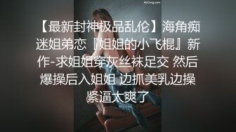 红色头发纹身新人小姐姐，超高颜值甜美，全裸自慰苗条贫乳，抬起双腿掰穴特写，棒子快速抽插骚穴娇喘呻吟