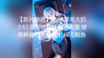 91puppydog后入极品女神网袜健身女教练720P高清无水印完整版