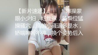   勾搭两个风骚女技师小哥想要啪啪，淫声荡语不断撩骚动手动脚扒光玩奶各种爆草，还让骚女打电话草她好刺激