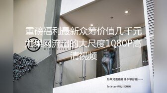 當代大學生寢室的真實生活,室友都上課去了,大二小學妹逃課在宿舍露鮑紫薇,小茓太潤了