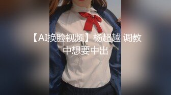 庆新春粉丝双飞极品身材姐妹花 绝世美乳+居然没一线天粉逼 粉丝突然拔套 “别吵 我要内射”高清960P完整版