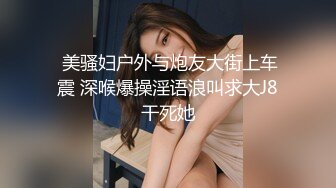 巨乳抖奶裸舞女王【晴野】 G奶女神~裸舞~掰穴特写~疯狂抖奶 4.28--5.31【31v】 (16)