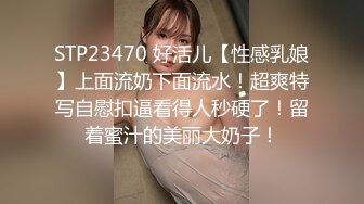 让对性无知的纯真可爱侄女的软件肉体任意沾染成叔叔喜好的样子。挥汗中出性交