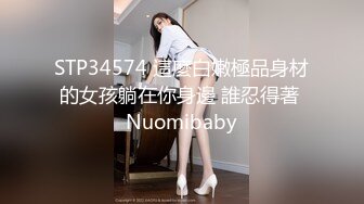 酒店偸拍热恋情侣开房啪啪骚女友边看A片边被干还给毒龙