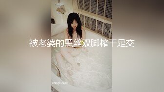 极品尤物！F罩杯网红女神！一对豪乳超粉嫩，开档黑丝骑乘位，操的奶子直晃动