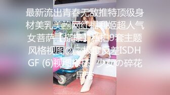 猫爪影像 MMZ-062 上门推销的美容小妹 大胆挑战在相好的老婆面前做爱