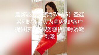 ★☆福利分享☆★最新流出FC2-PPV系列限定作品☀️19岁卡哇伊青春美少女白皙嫩妹援交☀️水手制服极品白虎粉嫩嫩蜜穴中出内射☀️撸点很高