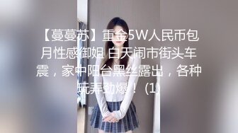 ✿3P可爱妹子✿大长腿美少女为还花呗约炮3p被肛交内射，小闷骚型小可爱后门已开发好 被金主爸爸各种啪啪蹂躏