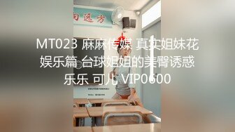 【明星流出】18线小明星网红【蒋X珊】与金主酒店性爱PAPA