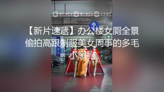 JDKR024 抗日奇侠 偷拍前女友 精东影业