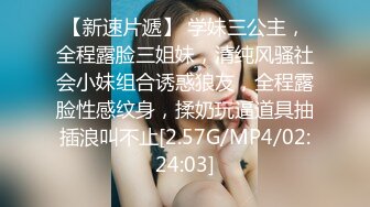 美女与野兽，大叔与野兽，送给妹妹的成人礼物，按摩棒，让她自己用，不能拿出来，再把鸡巴插进去！