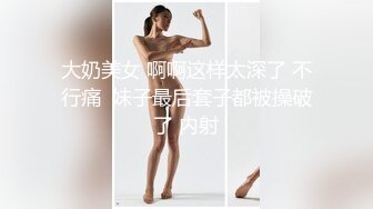 【完整版】男子SPA按摩,按摩师勾引18岁男模鲜肉帅哥撸射