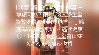 绝对领域LY-57美乳姐姐的性体验课