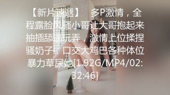 抄底骨感包臀裙气质超棒美女,大惊喜居然没穿内裤