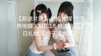 风骚人妻玩小sm