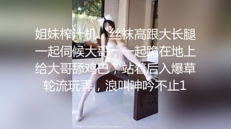 SW-621 人妻巨乳在客滿巴士中貼上來！緊握肉棒發情人妻站著開幹[中文字幕]