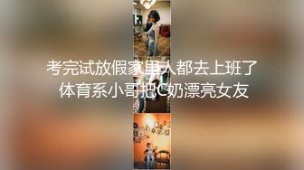 【新片速遞】 这58岁的老女人是口活吃鸡巴，最好的熟女楼凤，小嘴嘴含住鸟蛋嗦，好过瘾！