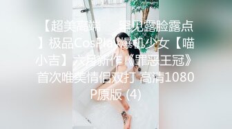 老婆，开始动起来