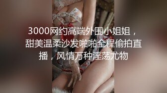 反差人妻里的天花板！新娘子照美丽大方典雅，脱光后淫荡无比母狗属性拉满，啪啪道具紫薇潮喷 (1)