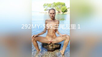 成都学妹的内射特写（欢迎私信交流）