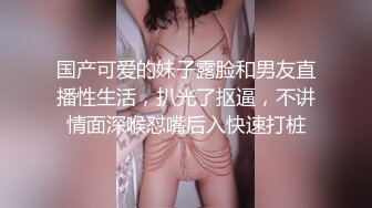 强奸正在洗澡的嫂子