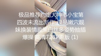 【专搞良家】老哥约了个少妇上门啪啪，口交搞硬沙发上大力猛操，很是诱惑喜欢不要错过