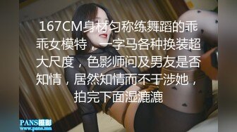 瑜❤️伽美女 你骆驼趾都出来了 不是在勾引我吗 男友被我做瑜伽时的骆驼趾和翘臀勾引 射得超快