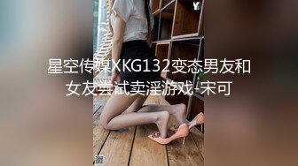 捷克更衣室美女试穿内衣偷拍系列 (42)