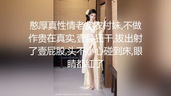 云盘高质露脸泄密！对话精彩，上海极品美女【童婕】与男友露脸无套啪啪自拍，高潮喷水，哭腔呻吟声简直太顶了