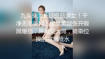 ⚫️⚫️对话精彩，新人入驻清纯女神【小桃】剧情演绎，任务失败后接受处罚，给小哥吹箫毒龙啪啪怒精口爆