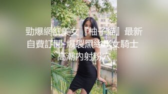 童颜巨乳俩姐妹玩磨豆腐性爱超大乳房衣服都蹭不住把女孩头都盖住了太刺激了