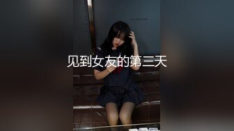 长相漂亮又有气质的小美眉在家里与男友性爱自拍